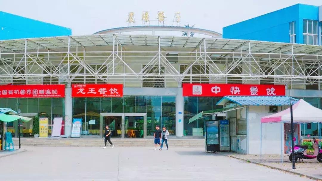 我的青春,叫电子科大成都学院!