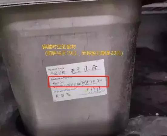 国内的贵族学校，并不是孩子最好的归宿