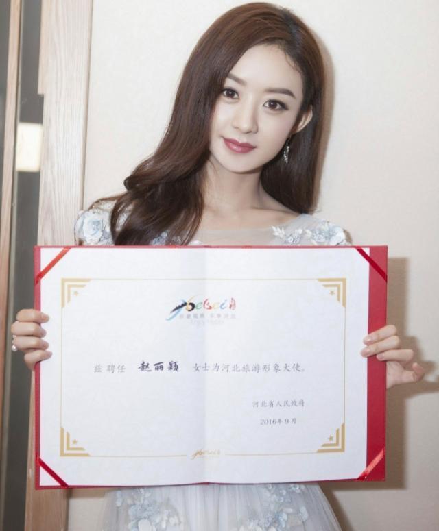 赵丽颖演活了每一个角色,赵丽颖破茧化蝶视频