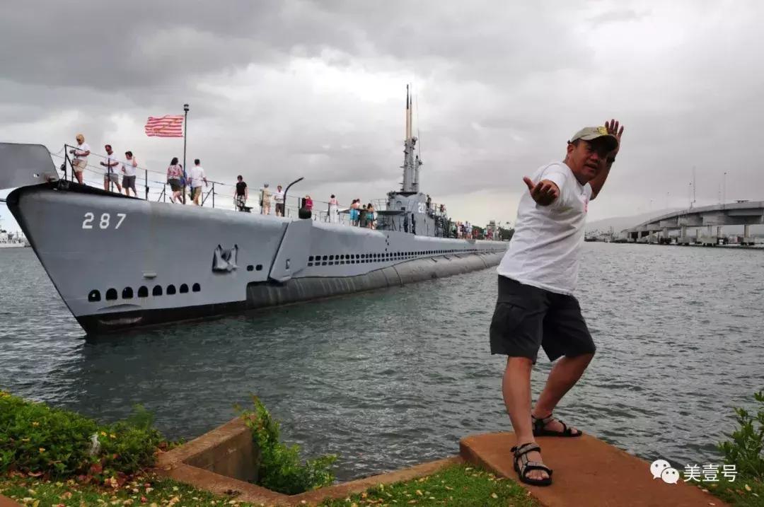 巨邦集团老板郭东,巨邦国际郭东身价排行