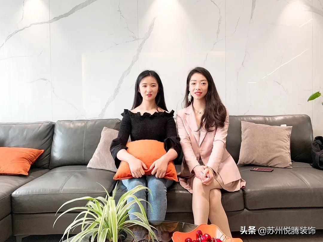 悦腾装饰设计公司,悦腾装饰怎么样