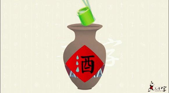 为什么现在流行生僻字,生僻字为什么突然爆火