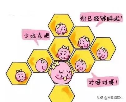 促排卵排出的卵子质量好吗,促排卵怀上孕酮会低吗