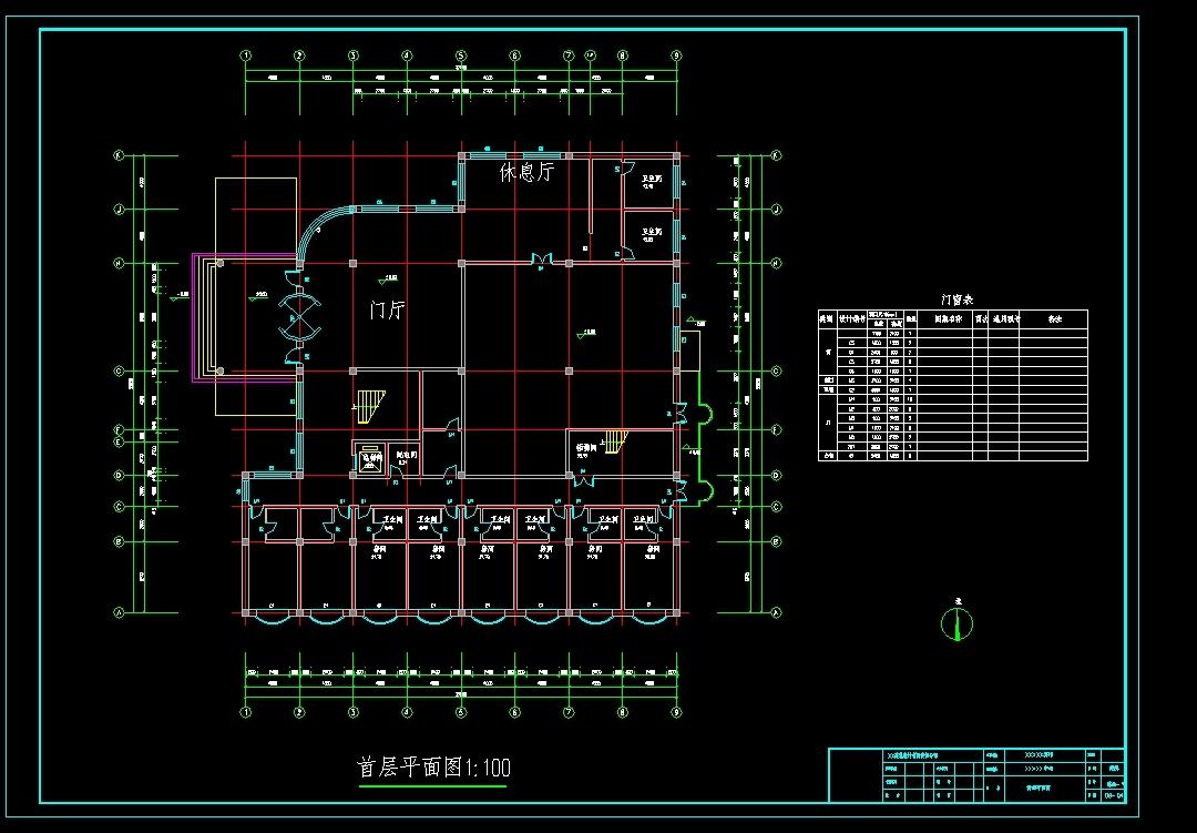 dwg用手机什么软件打开,手机什么软件能打开dwg