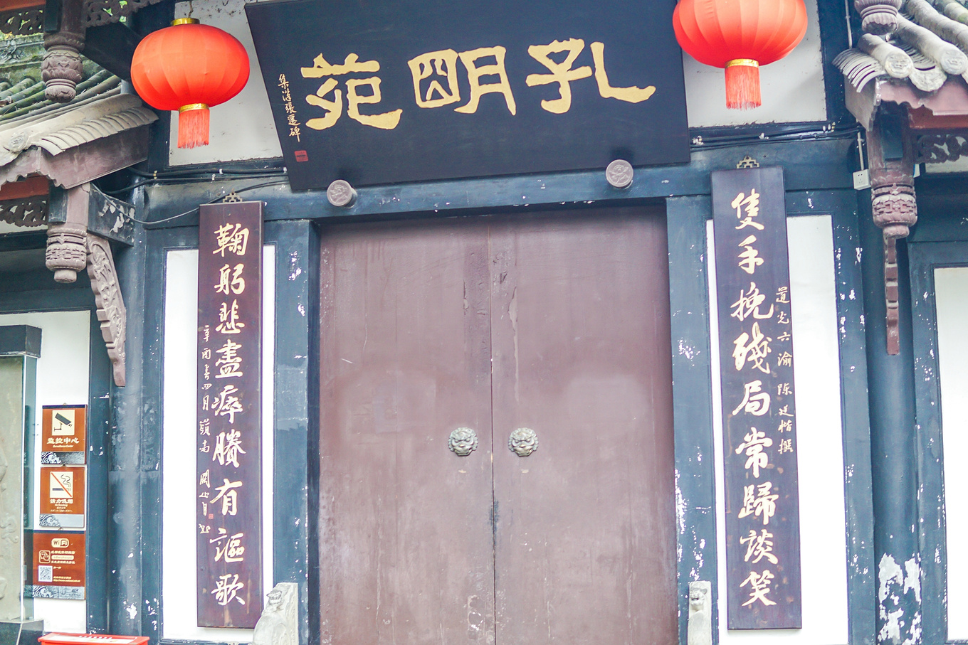 成都旅游最值得去的3个景点，武侯祠看历史，锦里宽窄巷子吃到撑