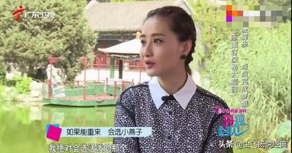 琼女郎年轻时惊艳,琼女郎特点