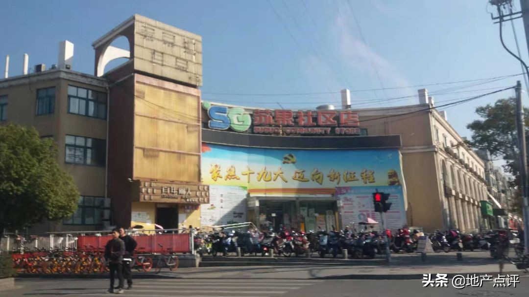 上玄武锦麟融誉府,放风价9800元新楼盘