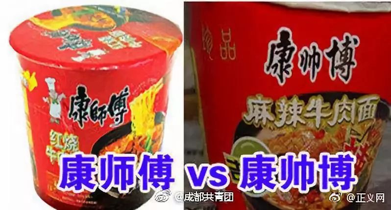 怡口莲被告上法庭,怡口莲案最终判决