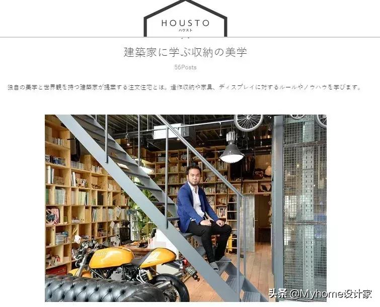 30件家居收纳好物,100个实用家居灵感