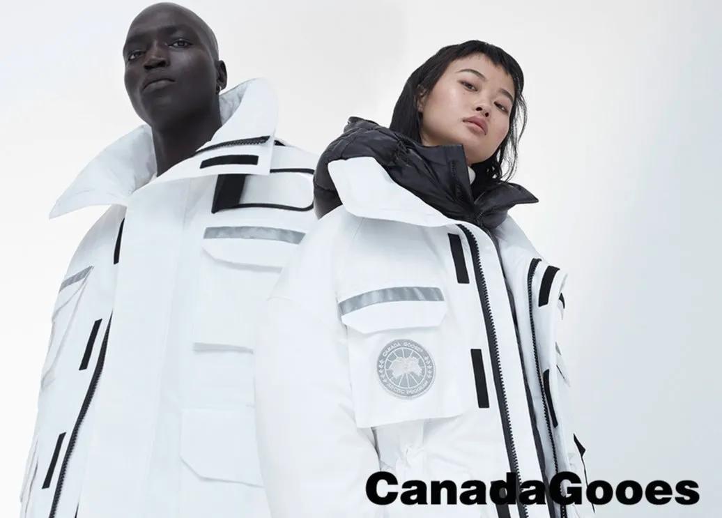 喂，C4N喊你逛新店、开3折patry