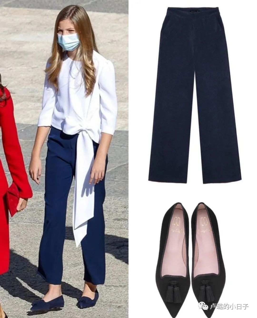 凯特王妃爱条纹,凯特爱穿服装品牌