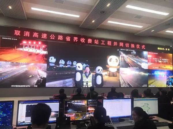 河南省取消省界收费站名单,河南省界收费站取消最新消息