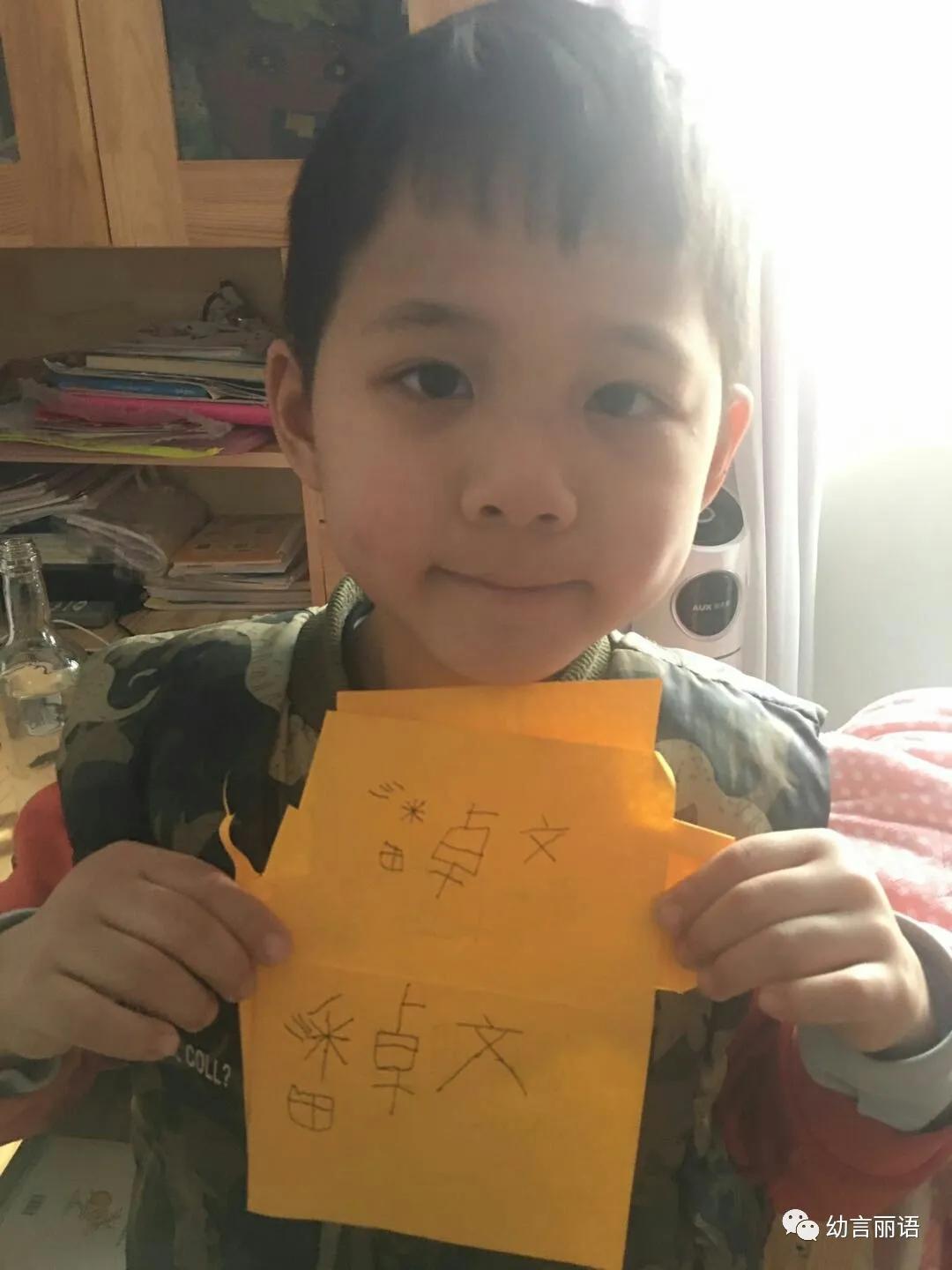 创意美术设计名字推荐理由大全,创意美术我做主