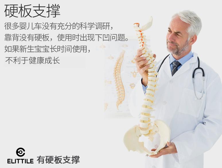 婴儿车选哪种比较合适,婴儿车怎么选择更实用方便安全