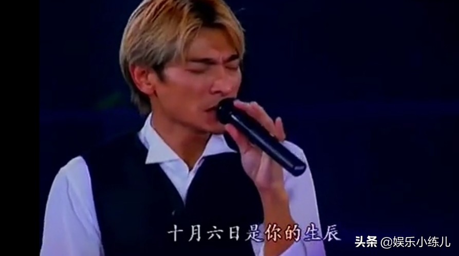 1999年刘德华开了多少场演唱会,为什么刘德华1999演唱会称为经典
