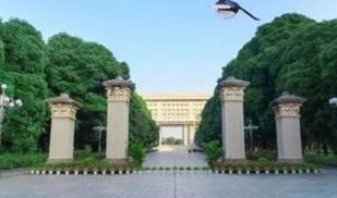 广西大学:学科评估、就业质量情况