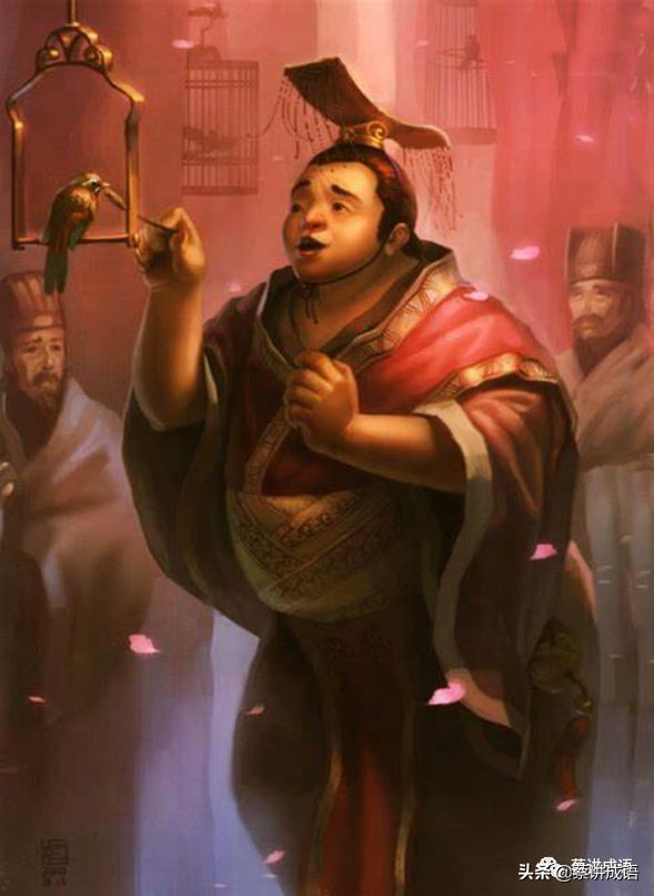 乐不思蜀这个成语指的是谁,乐不思蜀成语出自哪里