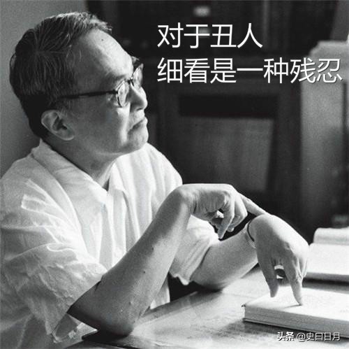 文化人的嘲讽,文化人骂没素质的人