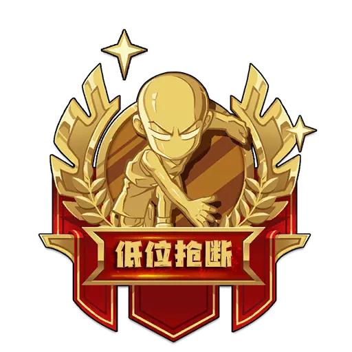 灌篮高手手游藤真健司全技能,灌篮高手手游藤真操作