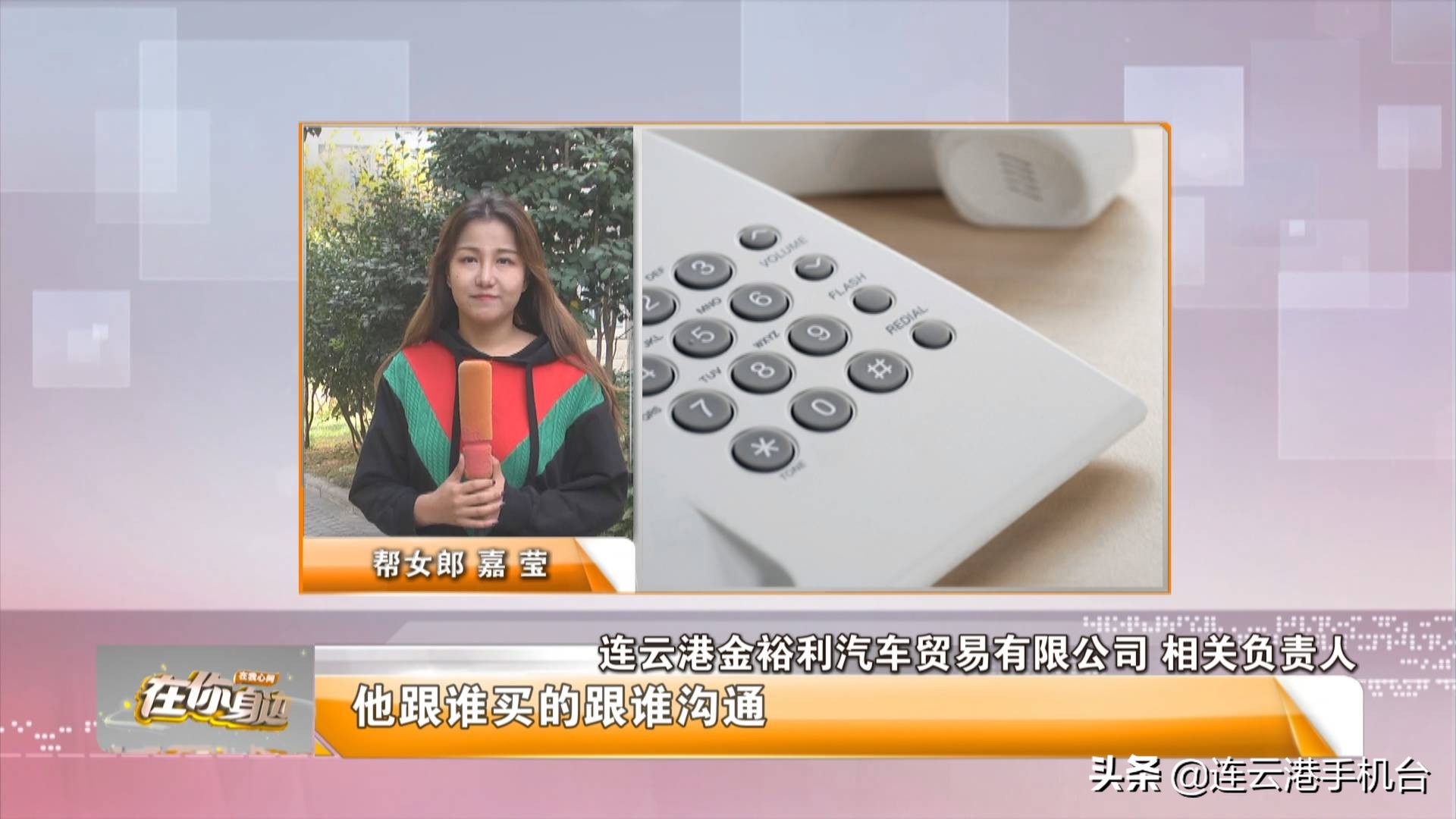 里程数由30万变8万买二手车被忽悠,买二手车被坑了公里数相差太多