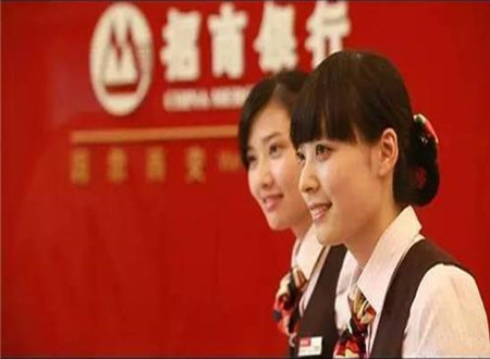 招行信用卡哪种实用,招行信用卡省钱