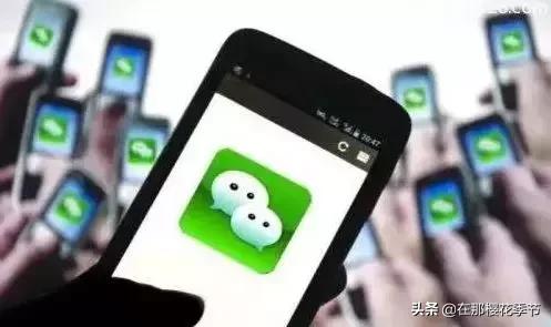 进了一个骗人的群怎么办,进了一个骗钱的群咋说