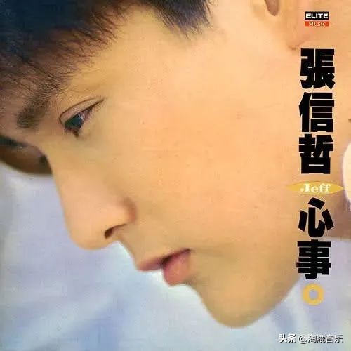 鏉庤崳娴╃粡鍘嗙殑纾ㄩ毦杩囩▼,鏉庤崳娴╃粡鍘嗙殑纾ㄩ毦杩囩▼閲囪