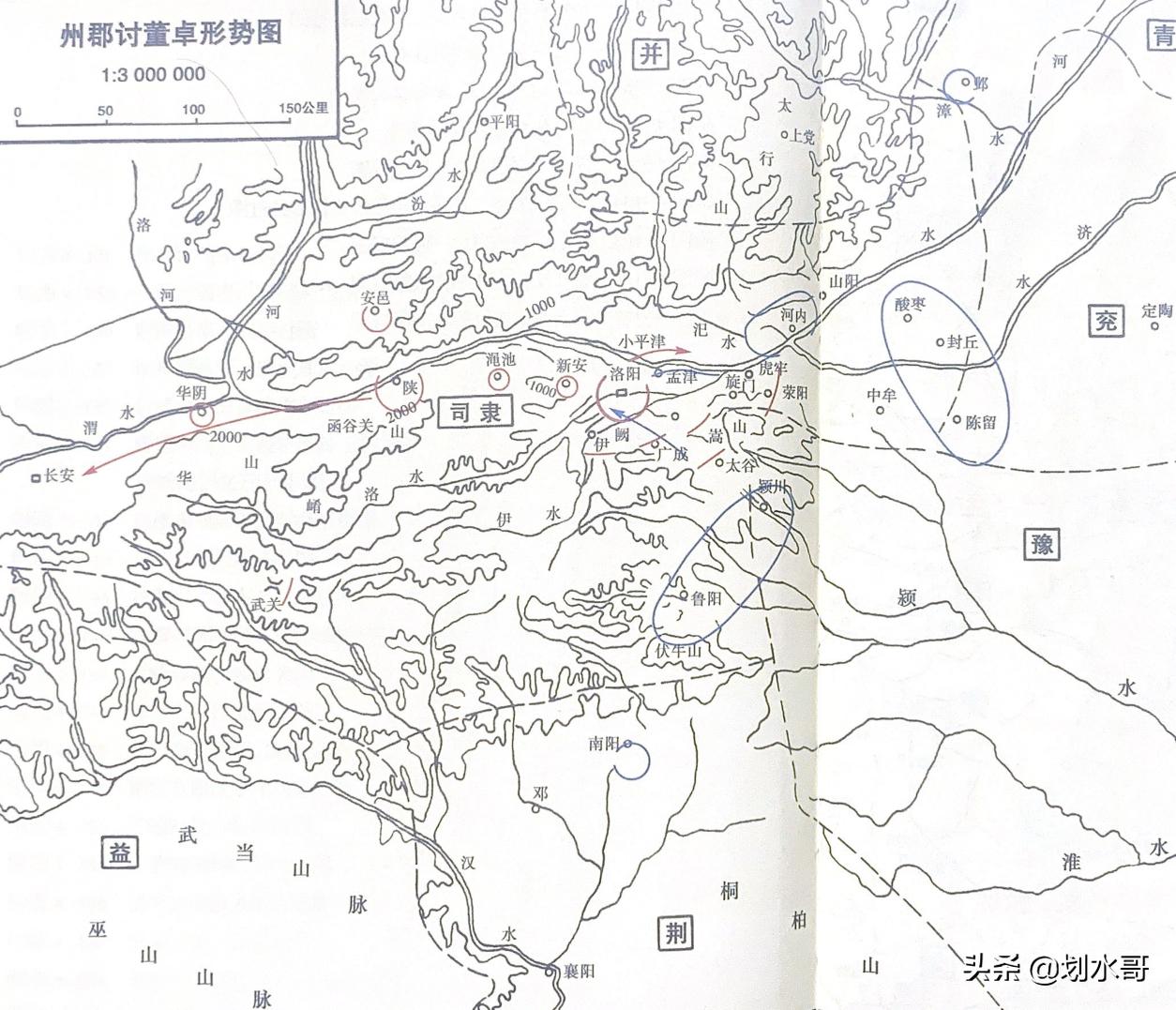 董卓讨伐黄巾起义参加了的战役,董卓孙坚法正陷阵营