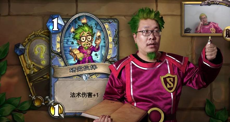 炉石传说新卡点推荐,炉石传说落后8个版本