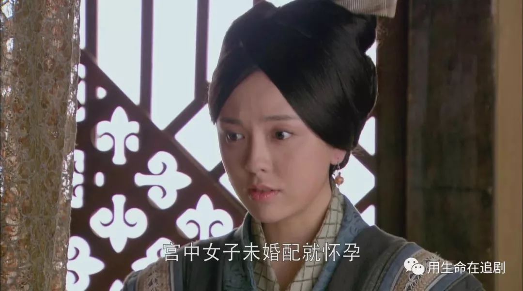 《华胥引之绝爱之城》——是什么毁了这部本该大火的剧？（中）