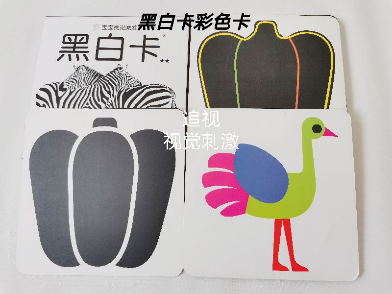 六个月玩的玩具推荐,0-6个月玩具分享