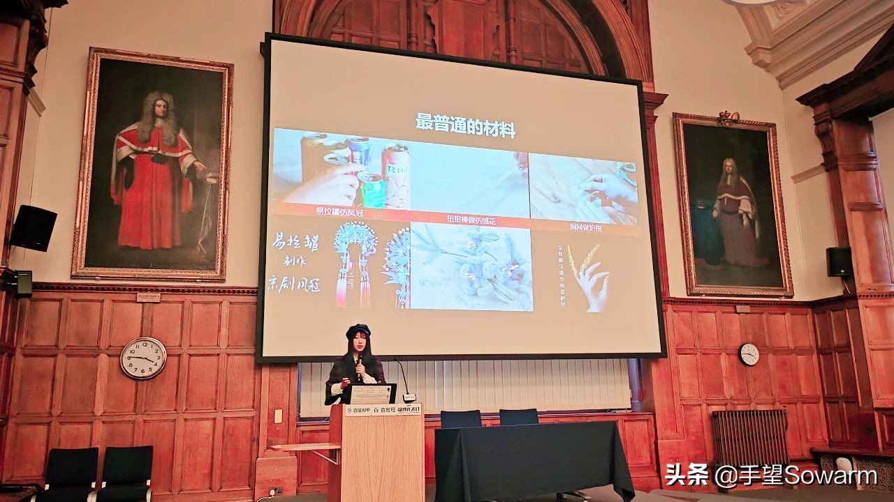 95后小姐姐用捡来的易拉罐做凤冠,手工diy古风凤冠教程易拉罐