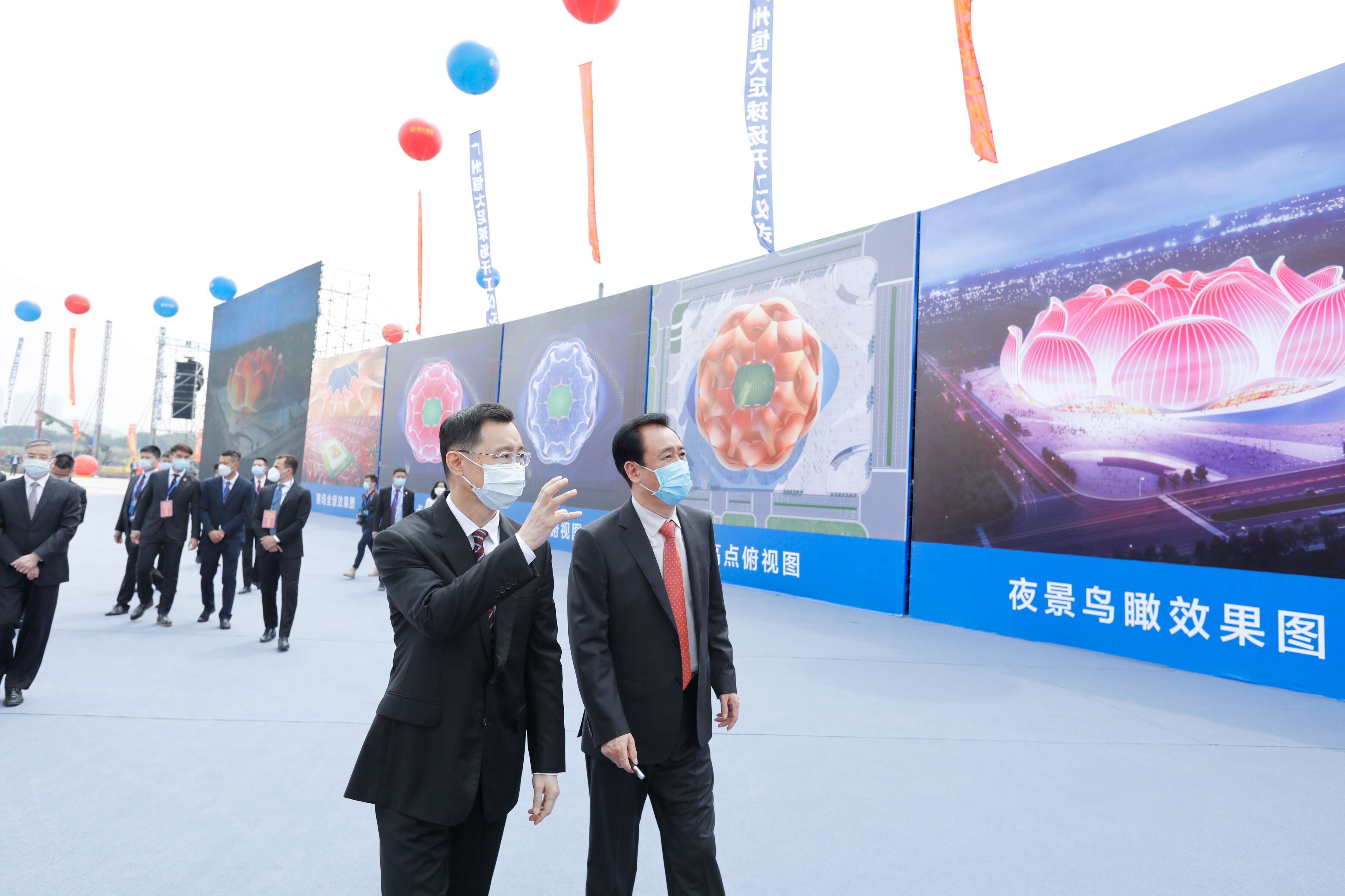 恒大足球新主场在哪,恒大足球新主场在哪里