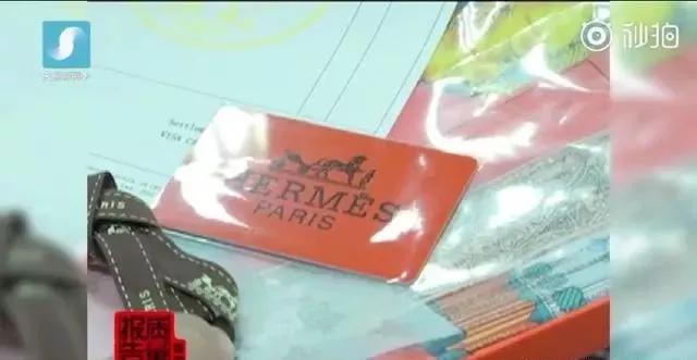 代购骗局套路,代购的套路你受得了吗