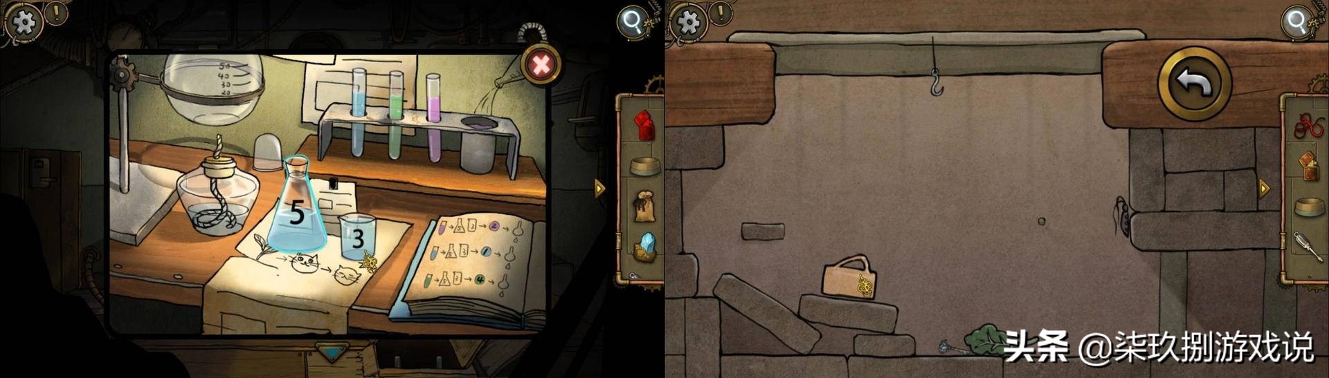 齿轮迷局记忆之钥攻略图文解析,齿轮迷局