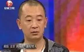 在线算卦，TA们才是真正的毒奶本奶吧？