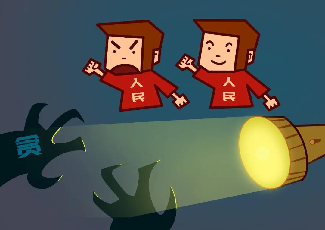 满嘴脏话、态度蛮横,*场官**岂是“江湖”