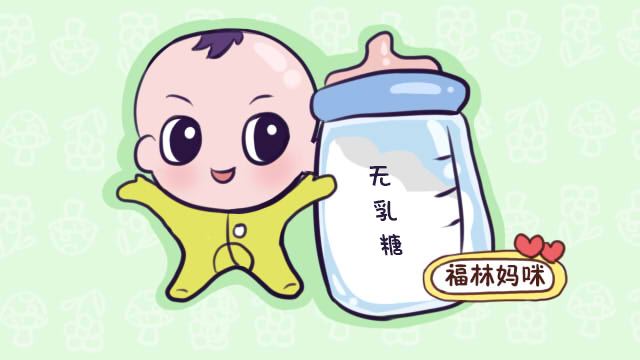 宝宝一吃母乳就拉肚子怎么回事,宝宝一吃母乳就拉稀是怎么回事