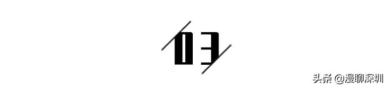 深圳益田村地址,行走深圳系列罗湖