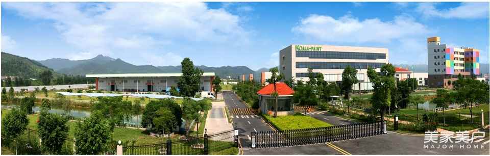 2024中国木门交流会,中国木门产品大会视频