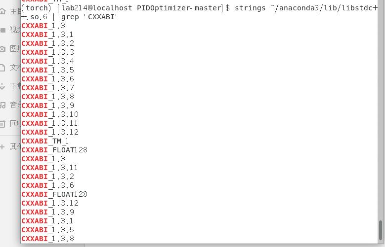 centos和windows有什么区别,centos与windows对比