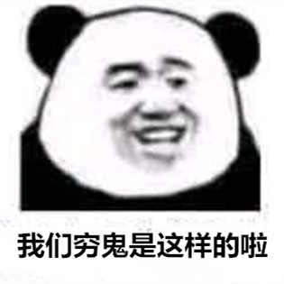 男士的十大护肤常识,男士护肤小攻略重塑你的面子工程