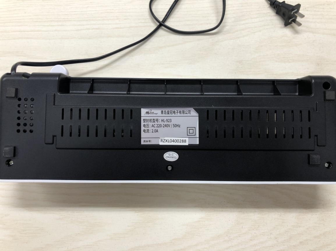 哪款塑封机比较好,62元塑封机一台