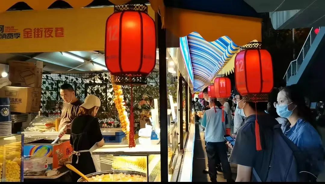 金街乐宾百货,乐宾百货步行街