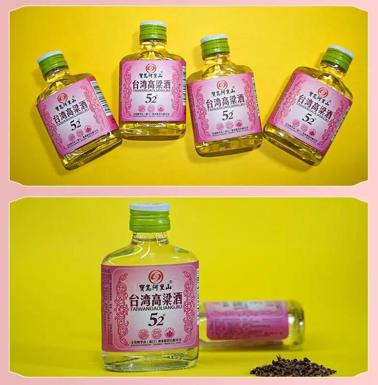 哪一款小酒最有性价比,小酒哪款比较好喝