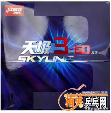 2022年波尔zlc正反手配什么胶皮好,yasaextra3d正反手配什么胶皮好