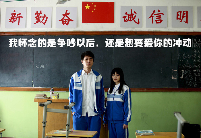 高考毕业分手季,毕业分手季全集