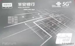 获得5张百倍返现卡,500张易倍返现卡