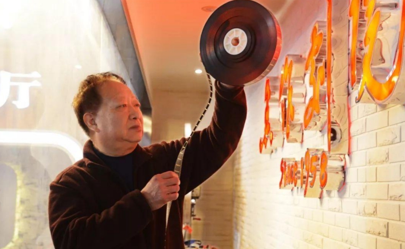 焦作剧院,焦作废弃影剧院