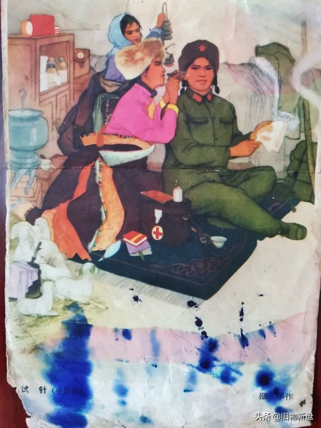 80后小学美术课本全套,八十年代的小学美术课本